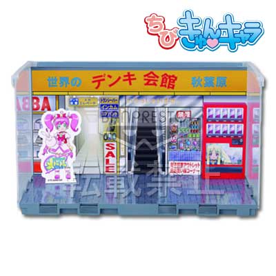 一番くじプレミアム 俺の妹がこんなに可愛いわけがない｜一番くじ