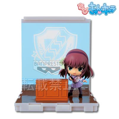 一番くじ　きゅんキャラわーるど Angel Beats! ちびきゅん　全種セット 一番くじきゅんキャラわーるど Angel Beats!｜一番くじ倶楽部｜BANDAI