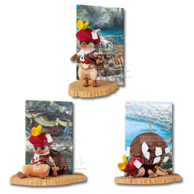 一番くじ モンスターハンター3（トライ）G｜一番くじ倶楽部｜BANDAI