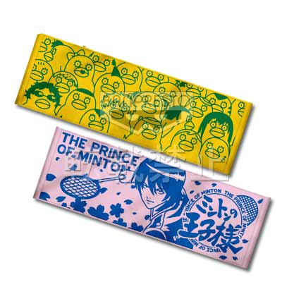 一番くじ 銀魂～笑顔を護る者たちの日常と非日常～｜一番くじ倶楽部