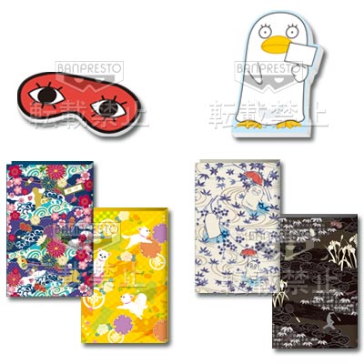 【銀魂】ブックカバーセット 笑顔を護る 一番くじ 一番くじ 銀魂～笑顔を護る者たちの日常と非日常～｜一番くじ倶楽部