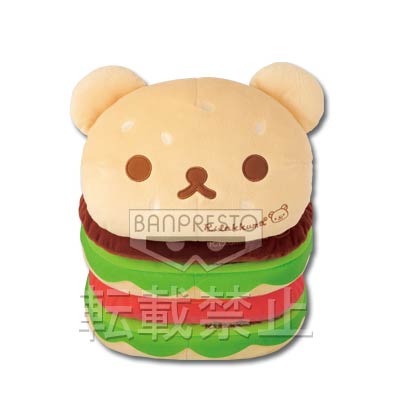 一番くじ リラックマ -ハッピーピクニックシリーズ- ｜一番くじ倶楽部