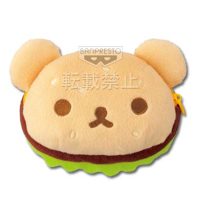 一番くじ リラックマ -ハッピーピクニックシリーズ- ｜一番くじ倶楽部