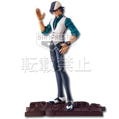 TIGER&BUNNY アニくじ A賞 ワイルドタイガー ぬいぐるみ TIGER&BUNNY
