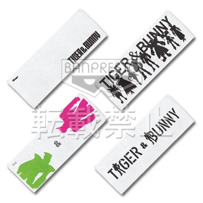 【TIGER＆BUNNYタイバニ】一番くじセット 一番くじ TIGER & BUNNY -side TIGER-｜一番くじ倶楽部｜BANDAI