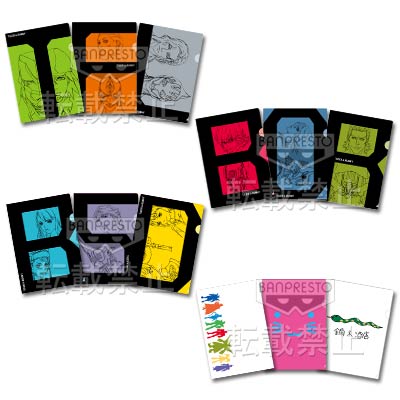 一番くじ TIGER & BUNNY -side TIGER-｜一番くじ倶楽部｜BANDAI