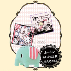 一番くじ センチメンタルサーカス｜一番くじ倶楽部｜BANDAI SPIRITS