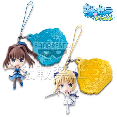 一番くじプレミアム TYPE-MOON ～10周年記念～｜一番くじ倶楽部