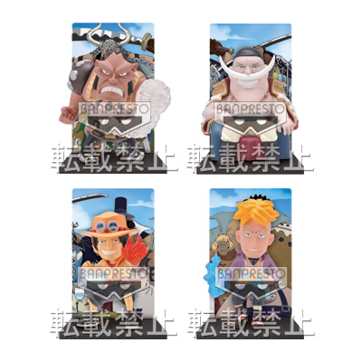 ワンピース　フィギュア　カードゲーム　一番くじ　one piece 10set 一番くじ ワンピース ～The Legend of EDWARD・NEWGATE編～｜一番くじ