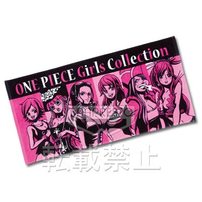 一番くじ ワンピース ～GIRLS COLLECTION～｜一番くじ倶楽部｜BANDAI