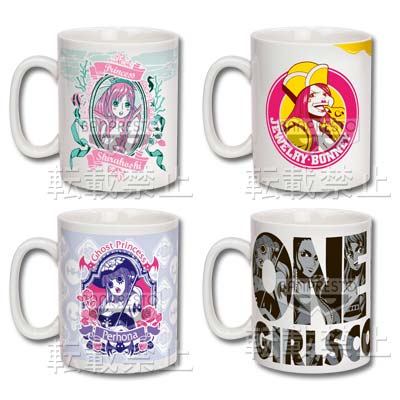 一番くじ ワンピース ～GIRLS COLLECTION～｜一番くじ倶楽部｜BANDAI