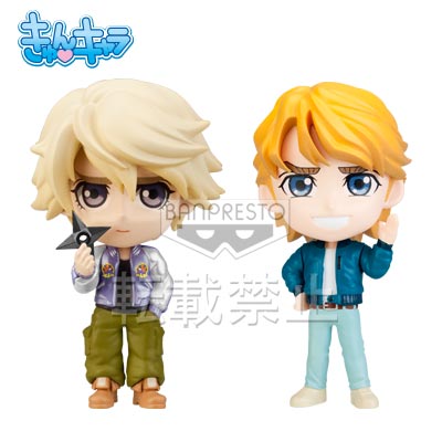 一番くじきゅんキャラわーるど TIGER & BUNNY #02｜一番くじ倶楽部