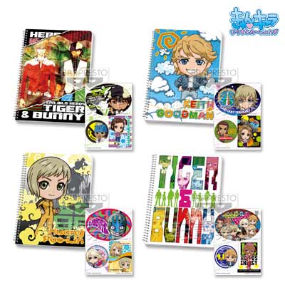 一番くじきゅんキャラわーるど TIGER & BUNNY #02｜一番くじ倶楽部