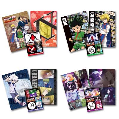 一番くじ ハンター×ハンター｜一番くじ倶楽部｜BANDAI SPIRITS公式 一