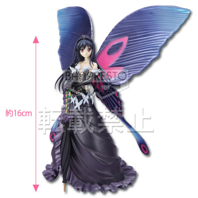 一番くじ アクセル・ワールド｜一番くじ倶楽部｜BANDAI SPIRITS公式 一