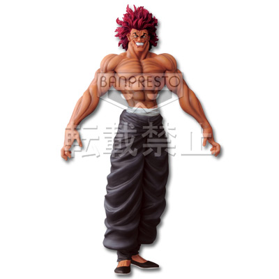 一番くじ 範馬刃牙｜一番くじ倶楽部｜BANDAI SPIRITS公式 一番くじ情報