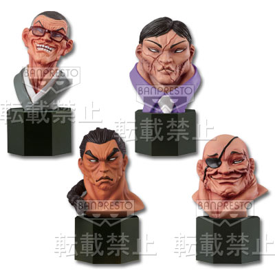 一番くじ 範馬刃牙｜一番くじ倶楽部｜BANDAI SPIRITS公式 一番くじ情報