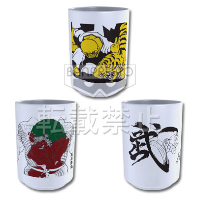 一番くじ 範馬刃牙｜一番くじ倶楽部｜BANDAI SPIRITS公式 一番くじ情報