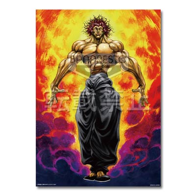 一番くじ 範馬刃牙｜一番くじ倶楽部｜BANDAI SPIRITS公式 一番くじ情報