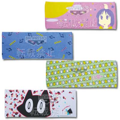 一番くじ 日常｜一番くじ倶楽部｜BANDAI SPIRITS公式 一番くじ情報サイト