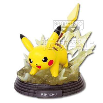 ポケモンわくわくゲットくじ2012｜一番くじ倶楽部｜BANDAI SPIRITS公式