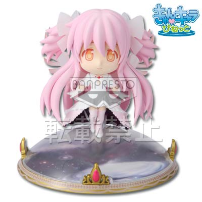 一番くじ 魔法少女まどか☆マギカ｜一番くじ倶楽部｜BANDAI SPIRITS