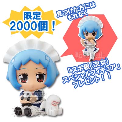 【新品未開封】エヴァンゲリヲン新劇場版 1番くじ サードインパクト 即日発送❤︎ Amazon | 一番くじ ヱヴァンゲリヲン新劇場版 サードインパクト A賞