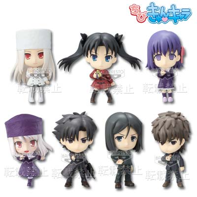 一番くじきゅんキャラわーるど Fate/Zero PART2｜一番くじ倶楽部