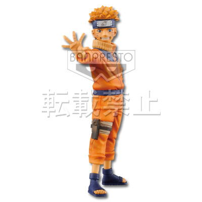 一番くじ NARUTO-ナルト- 疾風伝 ～受け継がれる絆～｜一番くじ倶楽部