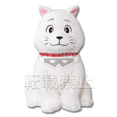 一番くじ はじめの一歩 ～100巻記念～｜一番くじ倶楽部｜BANDAI