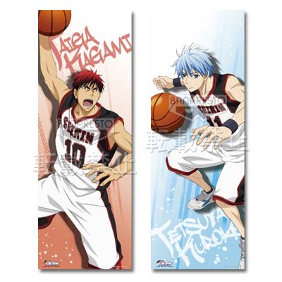 一番くじV 黒子のバスケ｜一番くじ倶楽部｜BANDAI SPIRITS公式 一番