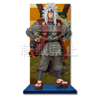 一番くじ NARUTO-ナルト- 疾風伝～壱之巻～｜一番くじ倶楽部｜BANDAI