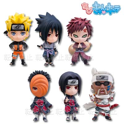 一番くじ NARUTO-ナルト- 疾風伝～壱之巻～｜一番くじ倶楽部｜BANDAI