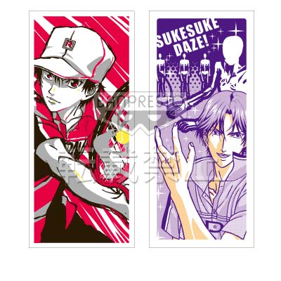 一番くじ 新テニスの王子様｜一番くじ倶楽部｜BANDAI SPIRITS公式 一番