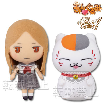 一番くじ 夏目友人帳 トリビュートギャラリー～星空の下で～｜一番くじ