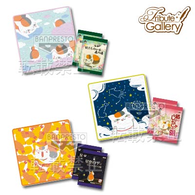 一番くじ 夏目友人帳 トリビュートギャラリー～星空の下で～｜一番くじ