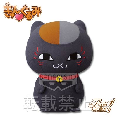 一番くじ 夏目友人帳 トリビュートギャラリー～星空の下で～｜一番くじ