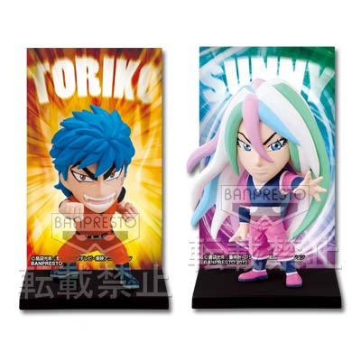 一番くじ トリコ｜一番くじ倶楽部｜BANDAI SPIRITS公式 一番くじ情報サイト