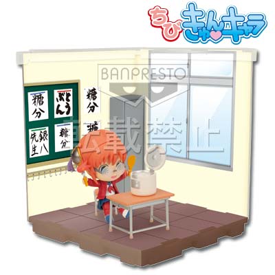 一番くじきゅんキャラわーるど 銀魂｜一番くじ倶楽部｜BANDAI SPIRITS