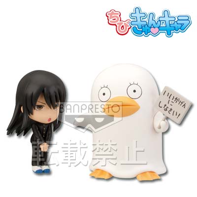 一番くじきゅんキャラわーるど 銀魂｜一番くじ倶楽部｜BANDAI SPIRITS