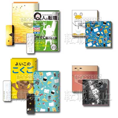 一番くじきゅんキャラわーるど 銀魂｜一番くじ倶楽部｜BANDAI SPIRITS