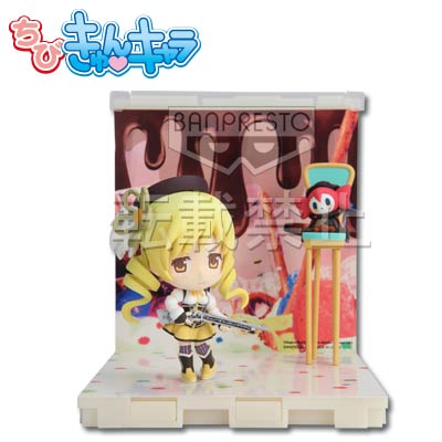 一番くじ 魔法少女まどか☆マギカ｜一番くじ倶楽部｜BANDAI SPIRITS