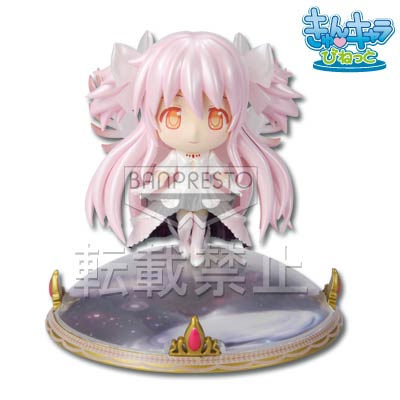 一番くじ 魔法少女まどか☆マギカ｜一番くじ倶楽部｜BANDAI SPIRITS