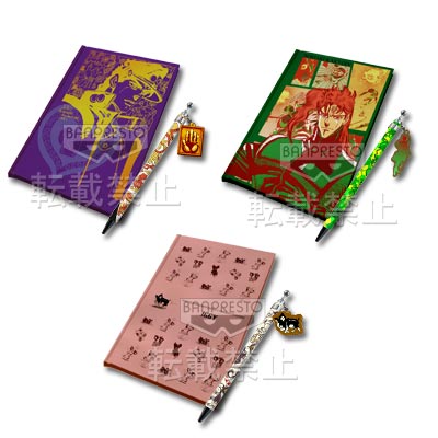 一番くじ ジョジョの奇妙な冒険第三部 スターダストクルセイダース