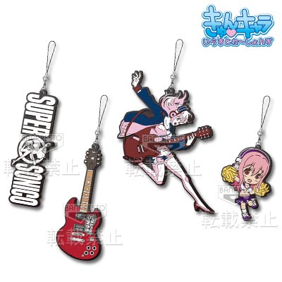 一番くじ すーぱーそに子｜一番くじ倶楽部｜BANDAI SPIRITS公式 一番