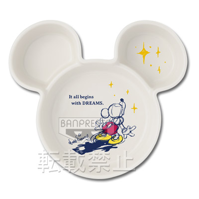 一番くじ ウォルト・ディズニー 110th アニバーサリー｜一番くじ倶楽部