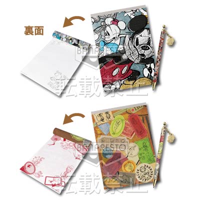 ウォルトディズニー　110周年記念限定品　シリアルナンバー入りピノキオ4点セット ウォルトディズニー 110周年記念限定品 シリアルナンバー入りピノキオ4