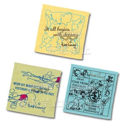 一番くじ ウォルト・ディズニー 110th アニバーサリー｜一番くじ倶楽部