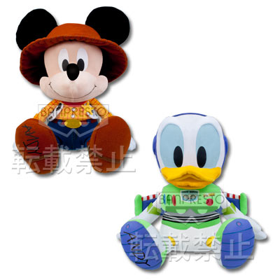 一番くじきゅんキャラわーるど トイ・ストーリー ハロウィンパーティー