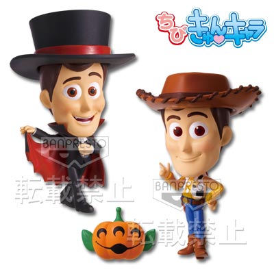 新品トイストーリーハロウィンパーティー一番くじABC ウッディ バズ エイリアン 一番くじきゅんキャラわーるど トイ・ストーリー ハロウィンパーティー